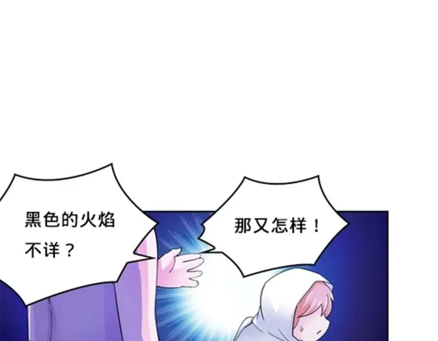 122 十六强确定71