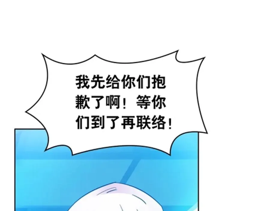 188 惊喜65