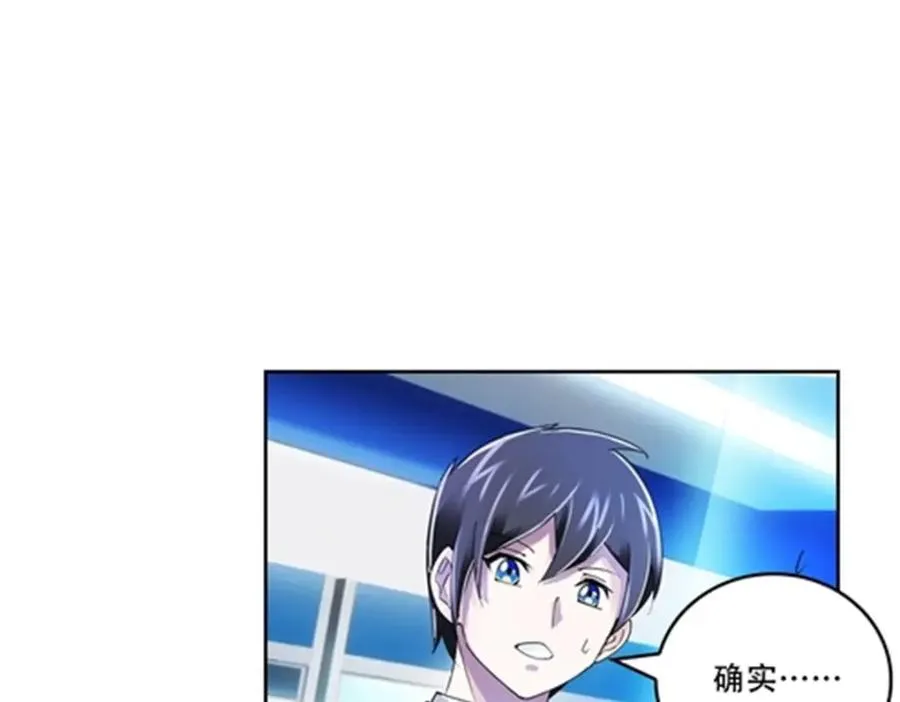 56 久违上线10
