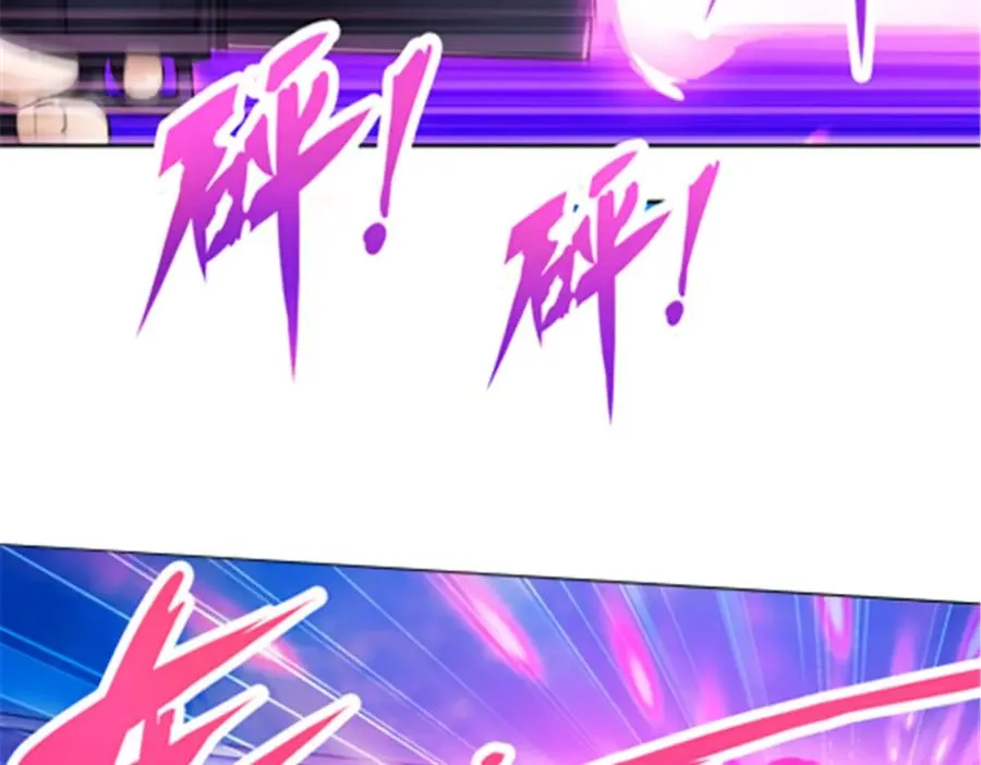 132 一打五？38