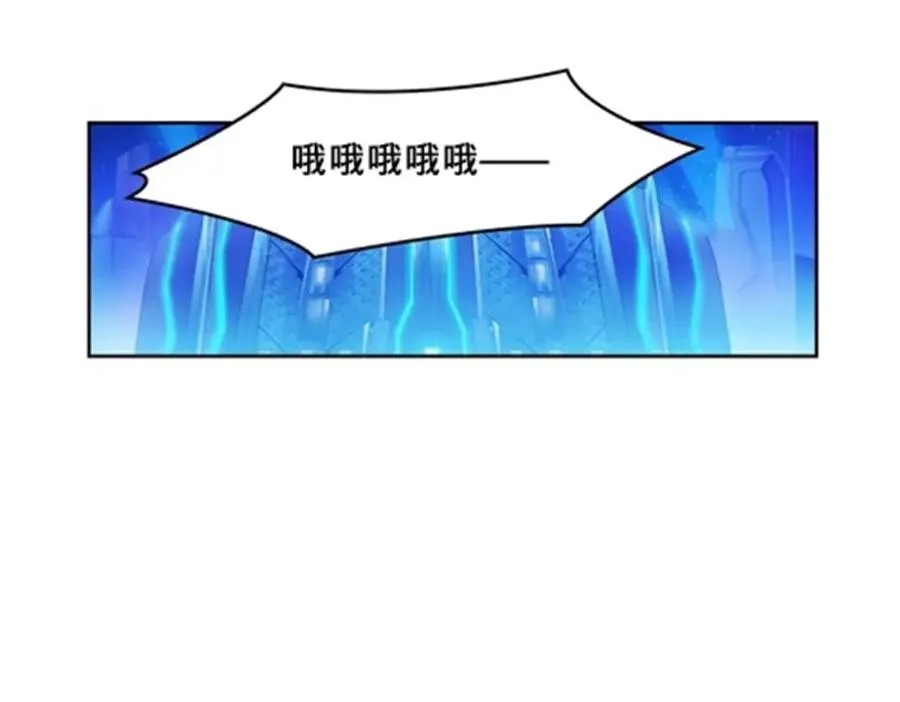 135 蒂薇兰的困境83