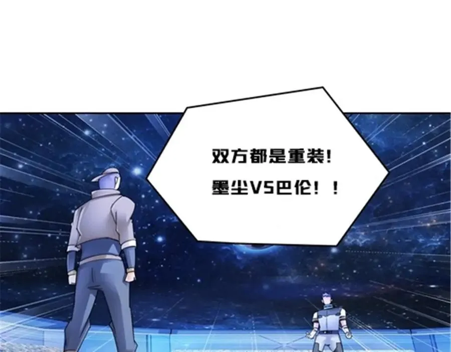 163 超强的实力46