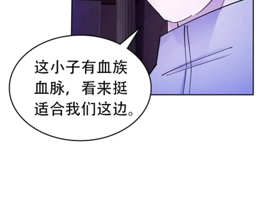 184 维度福地89