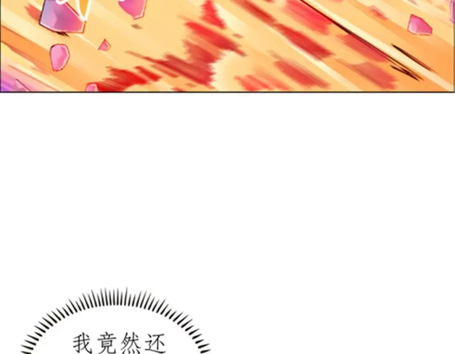 190 幕后黑手75