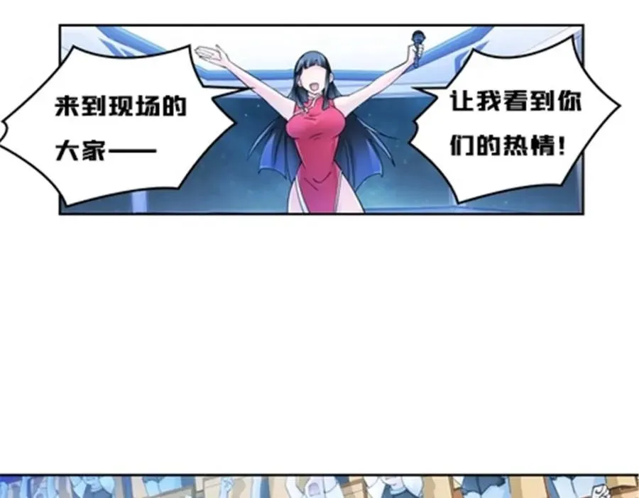 154 天京VS雷帝89