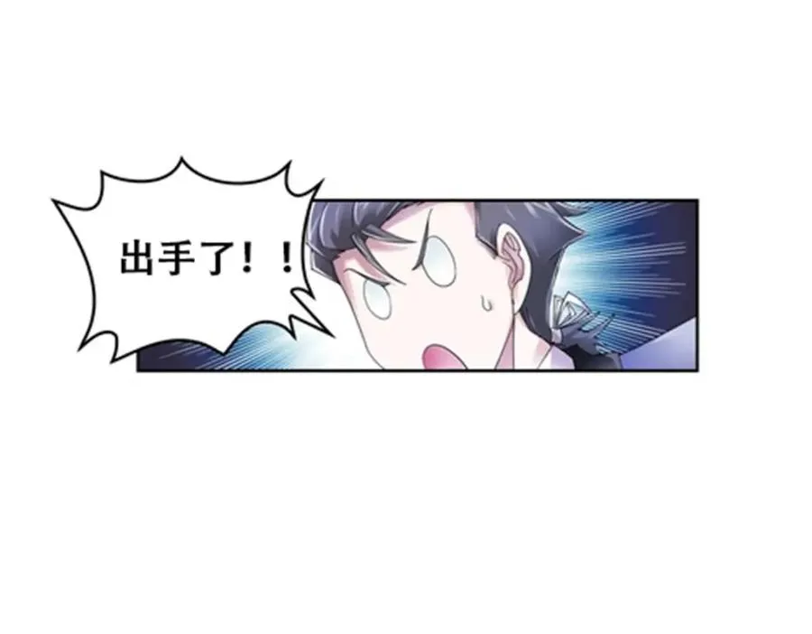 67 争相竞价34