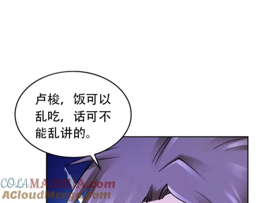 184 维度福地64