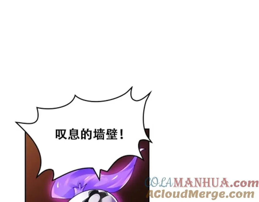 61 叹息的墙壁48
