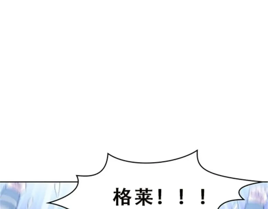 35 挺进团队赛74