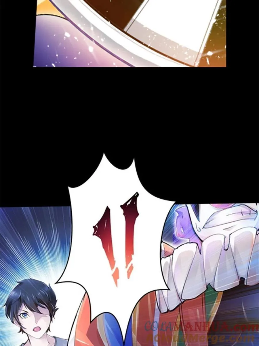 02 命运轮盘42