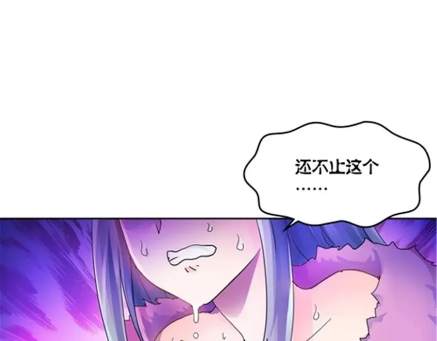 176 动手90