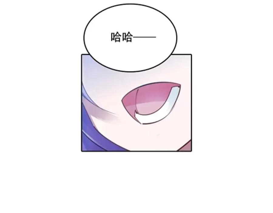 39 消失的马东23