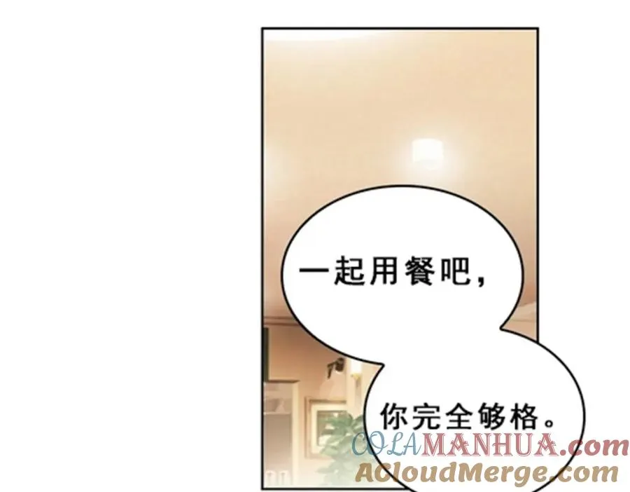 78 鬼心影80