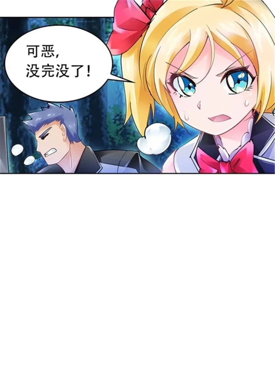 22 陷阱53