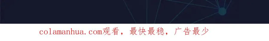 175 情报出错119