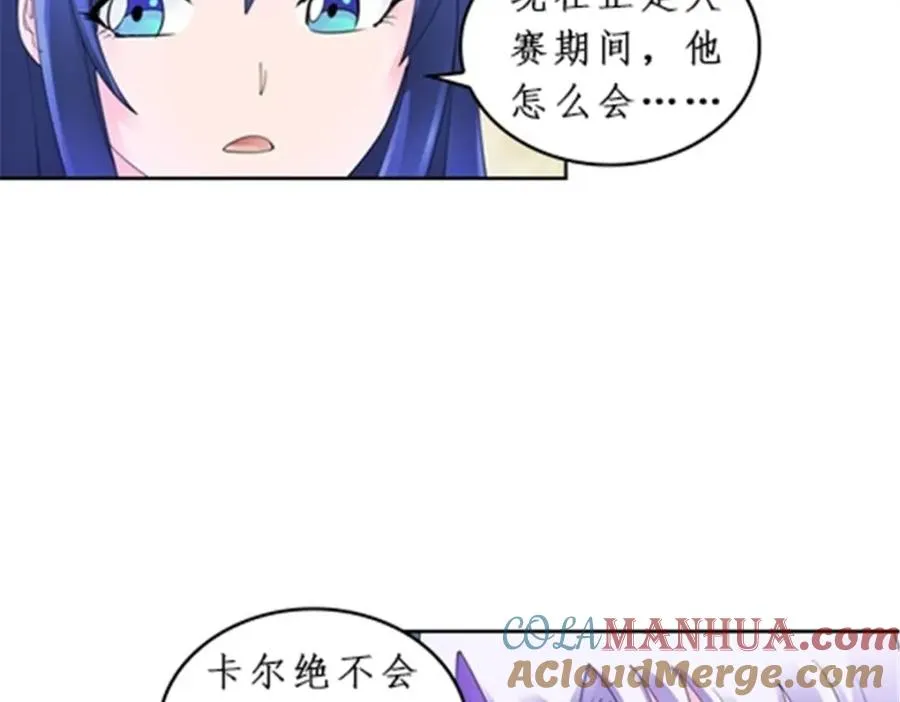 96 出线36