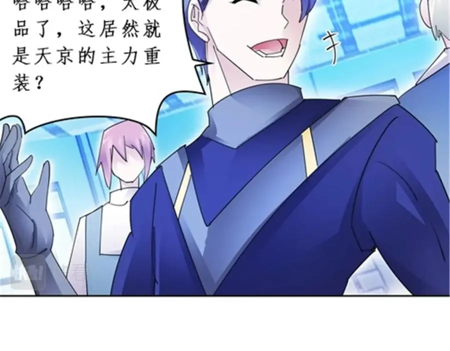 91 不到十秒？21