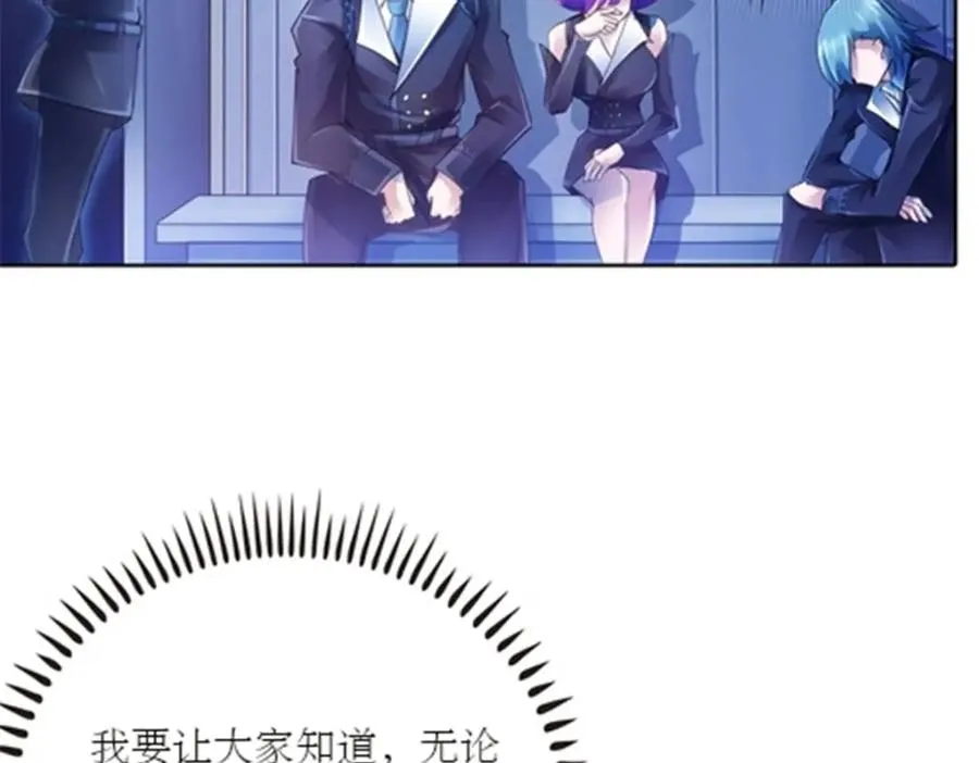 36 单挑？109