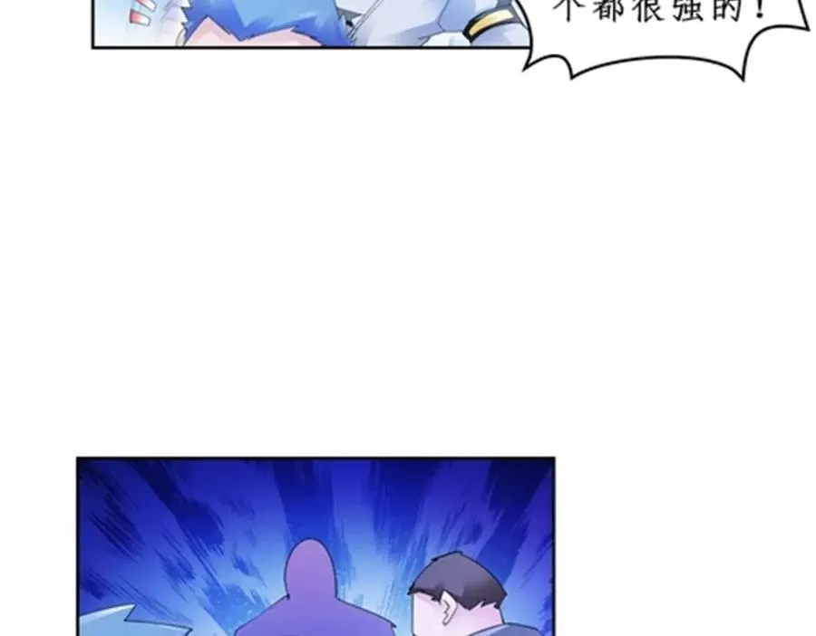90 艾蜜的训练成果71