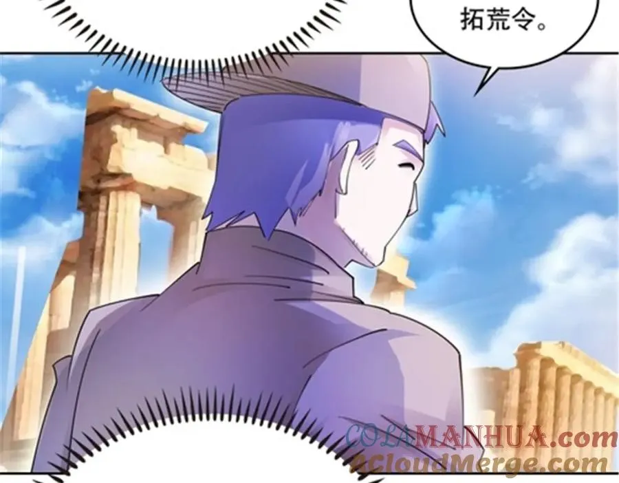 195 闯过去12