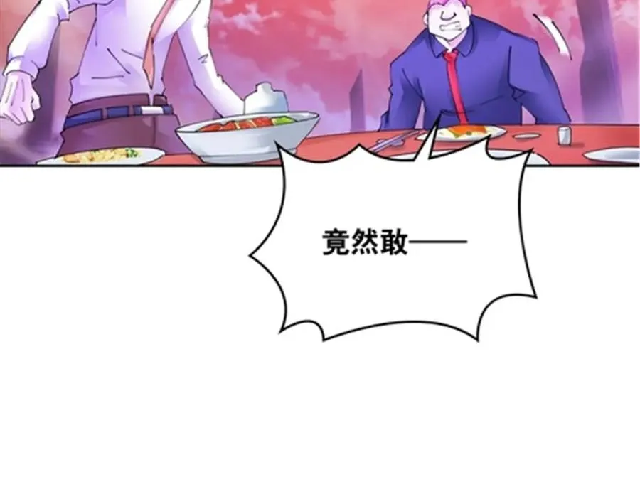 202 中计21