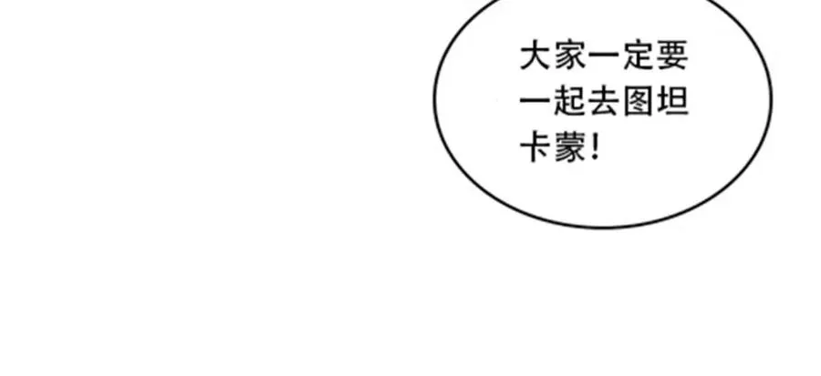 183 蝇婆123