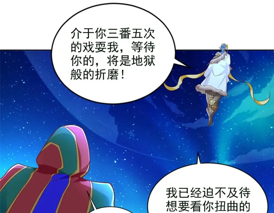279 殊死一战23