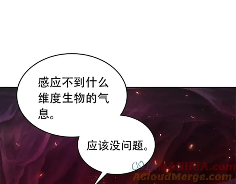 175 情报出错84