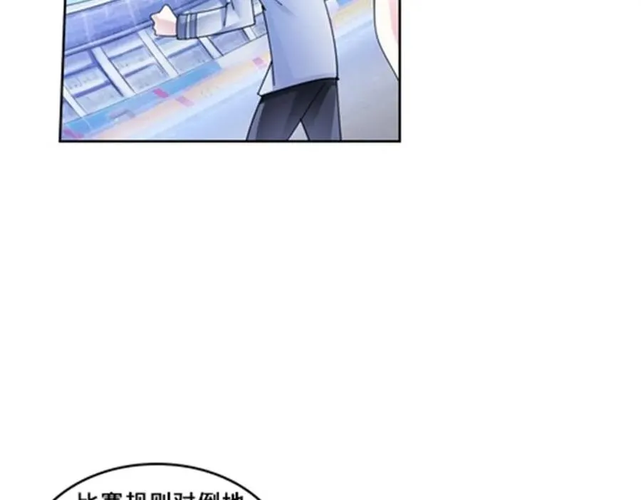 105 打回原形了！39