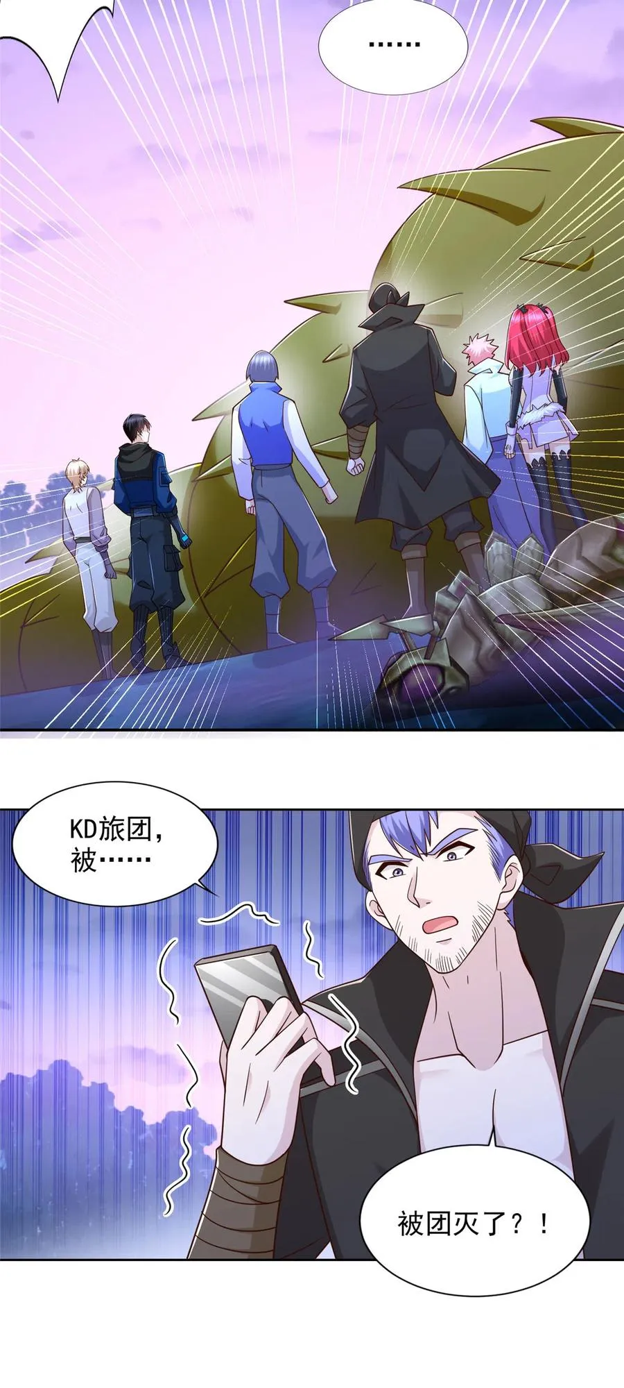 251 波尔桑切斯之怒27