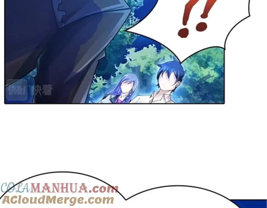 36 单挑？112