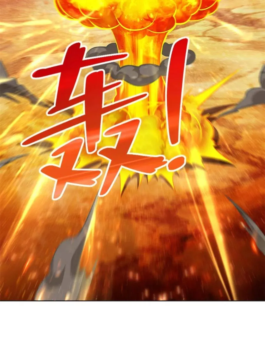 225 逃出生天17