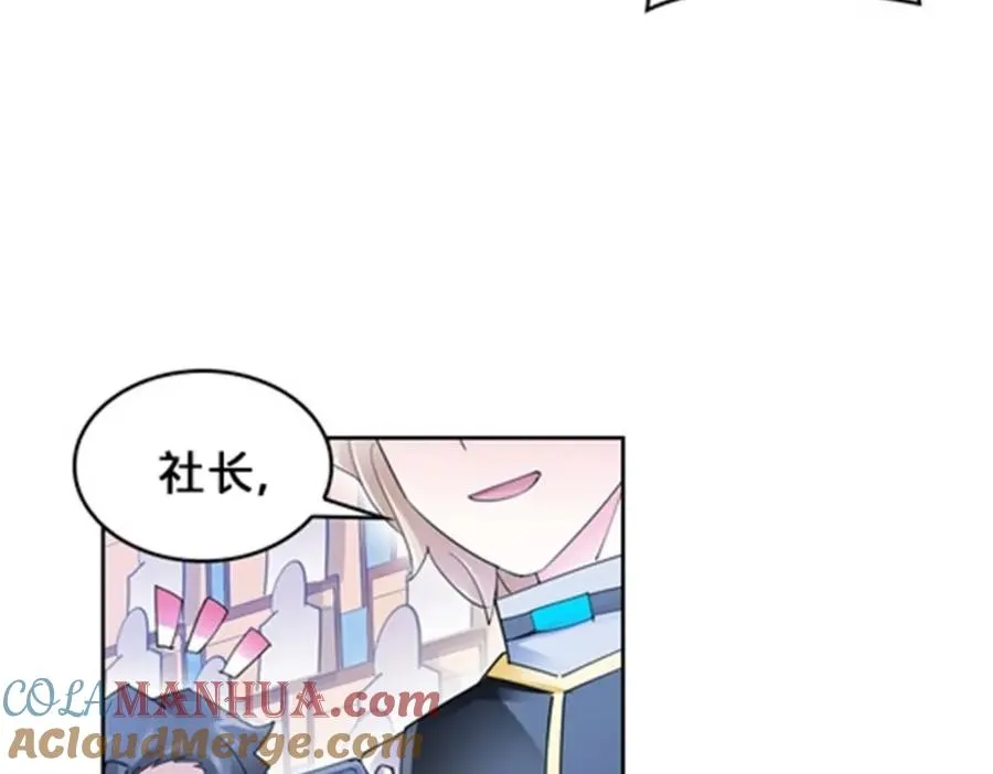 100 队长登场64