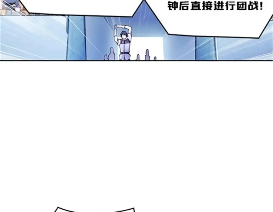 142 只上两人？26