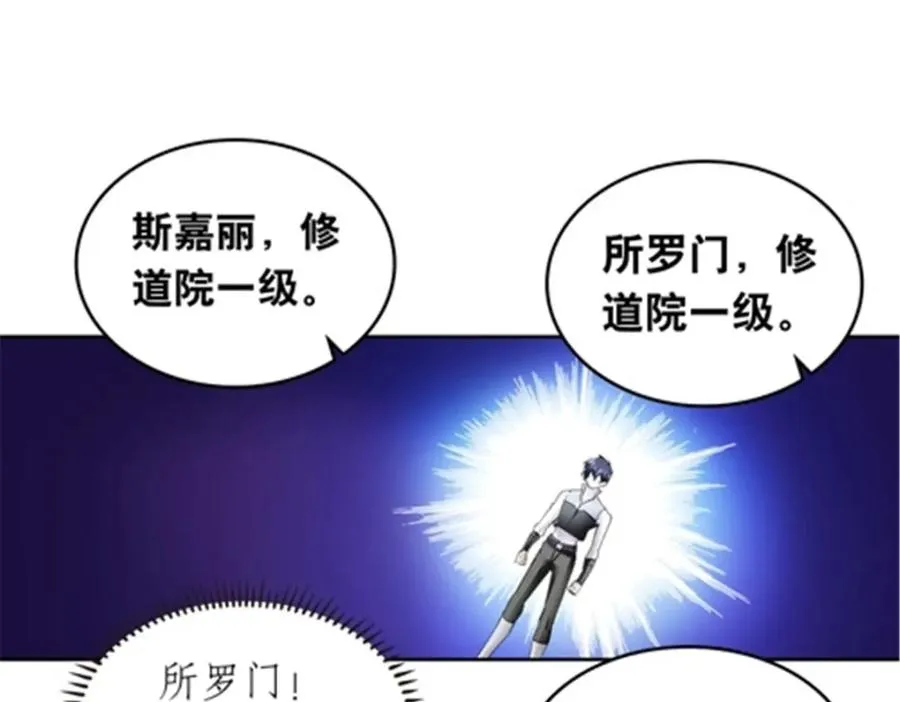 191 迷路？114