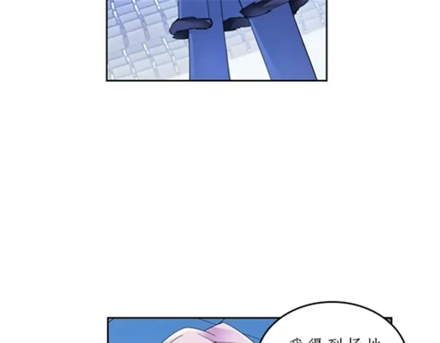 93 枪抖术！97