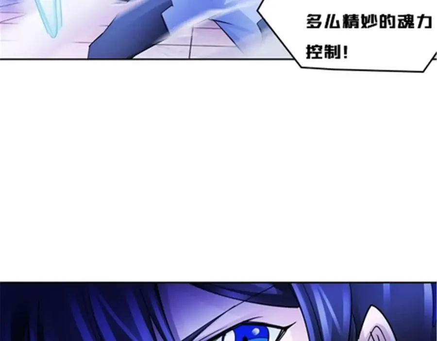 140 迎头痛击25