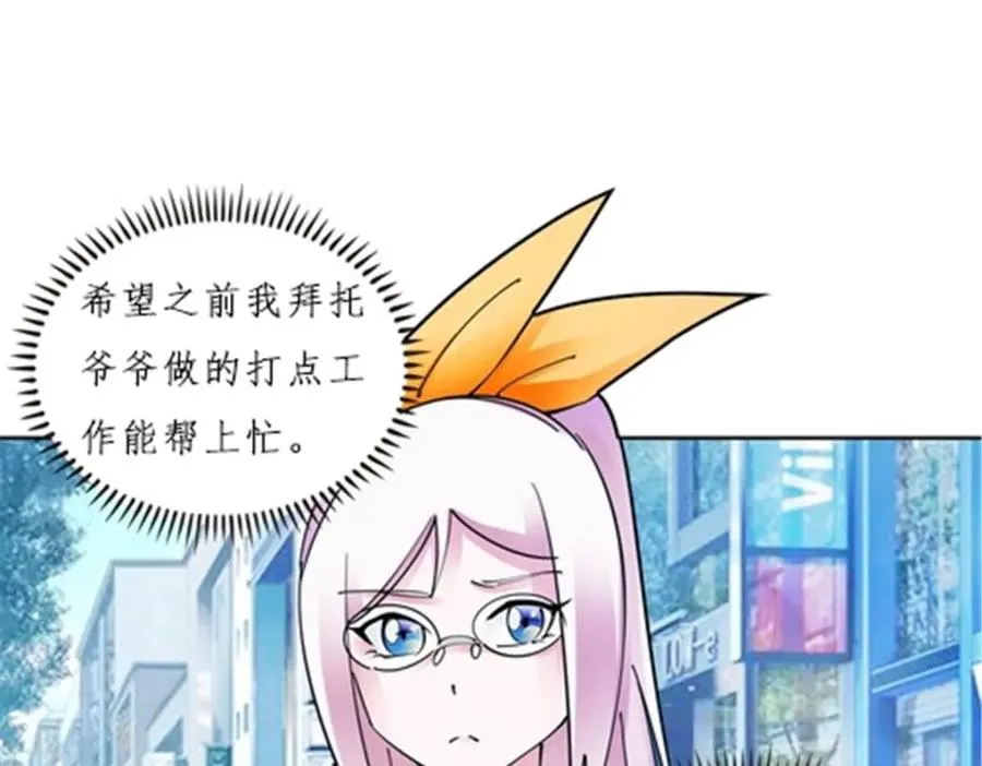 147 战斗审判6