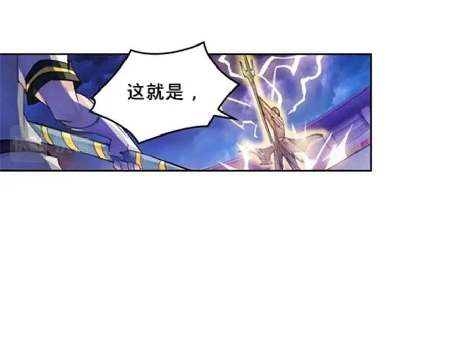 118 武装解放？89