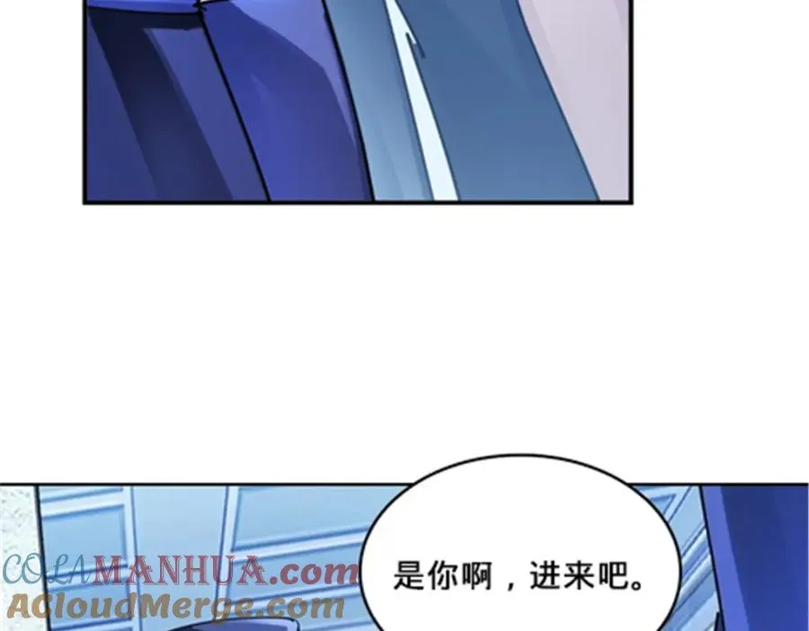 131 敌人的敌人12