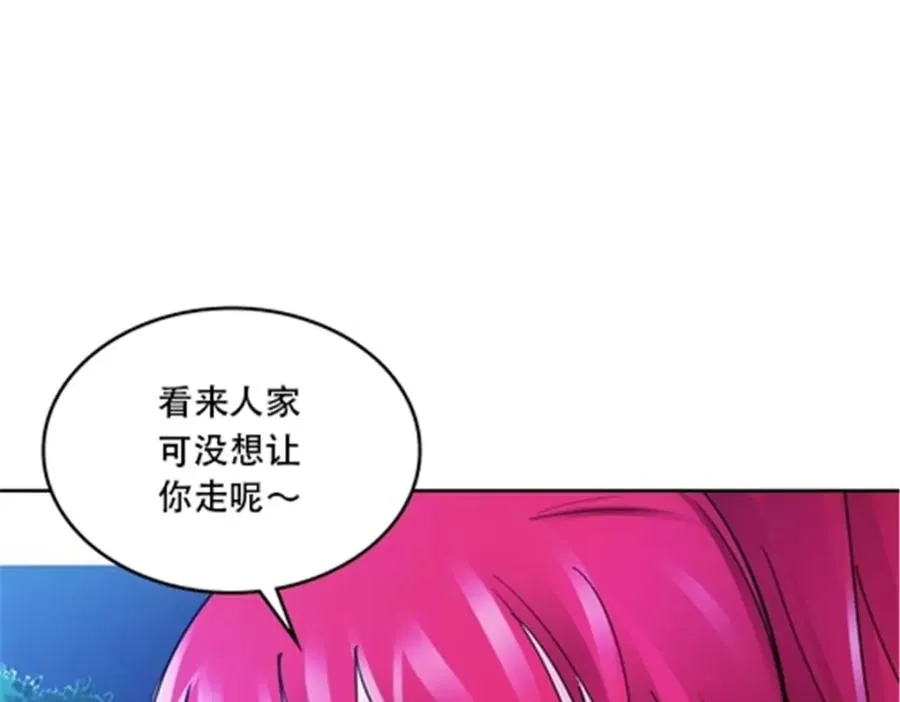189 晚会风波18