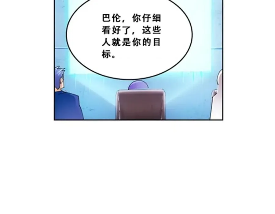 73 墨榜发布73