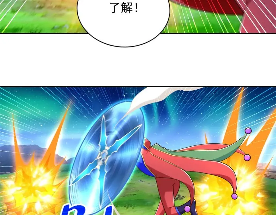 275 应对法则46