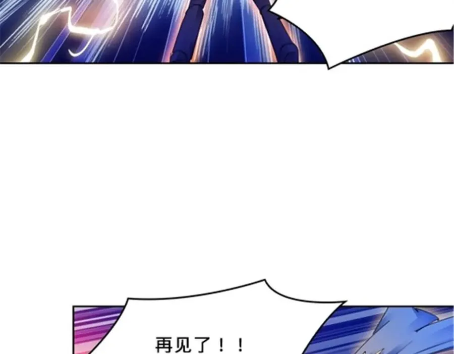 122 十六强确定54