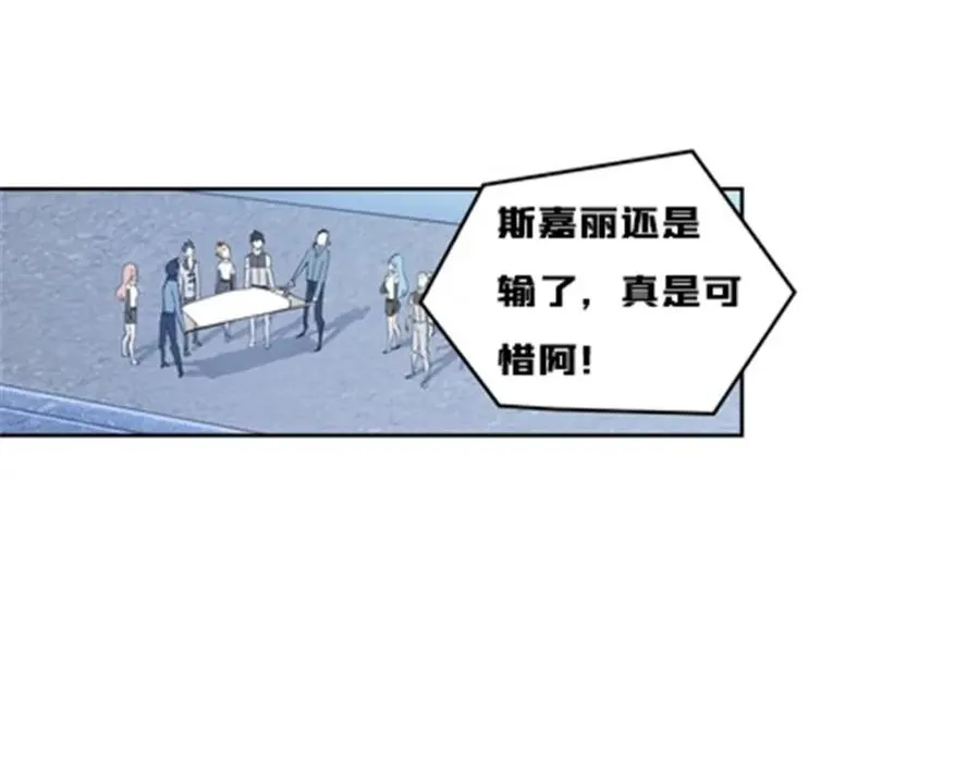 114 拼命63