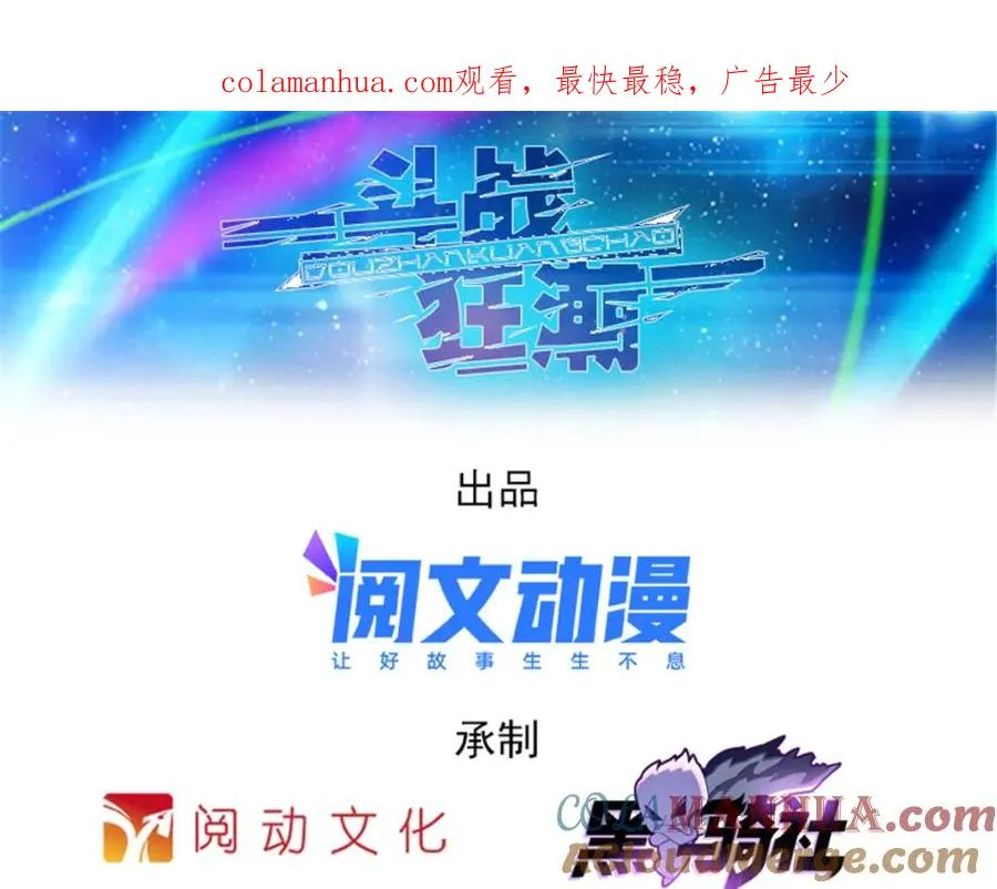 45 第五维度0