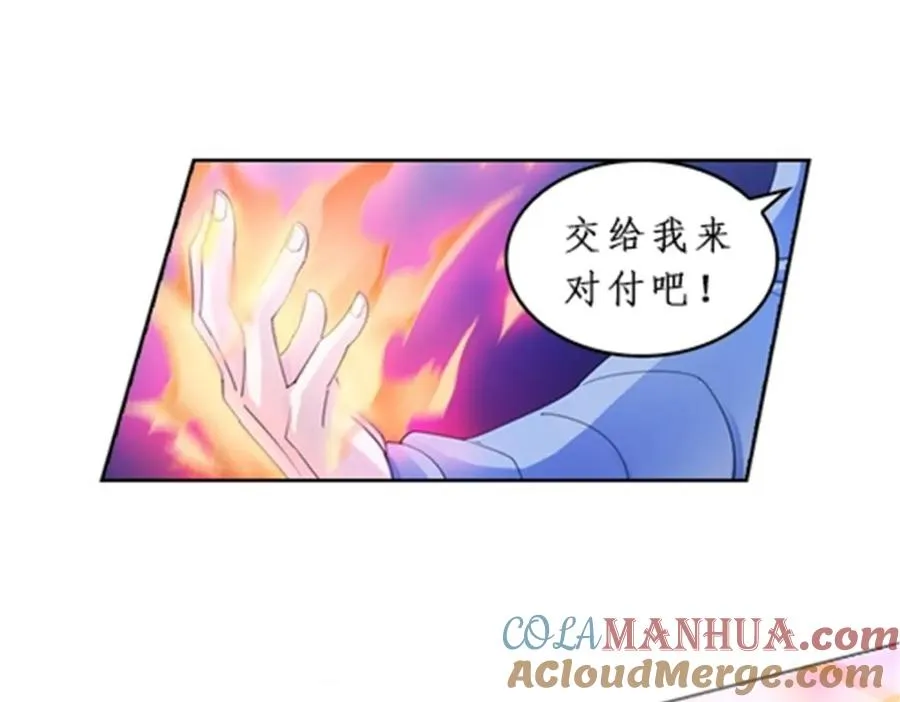 85 又遇险境104