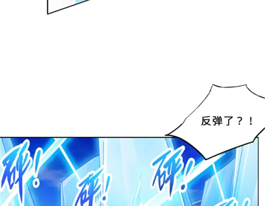 127 反射迷宫83