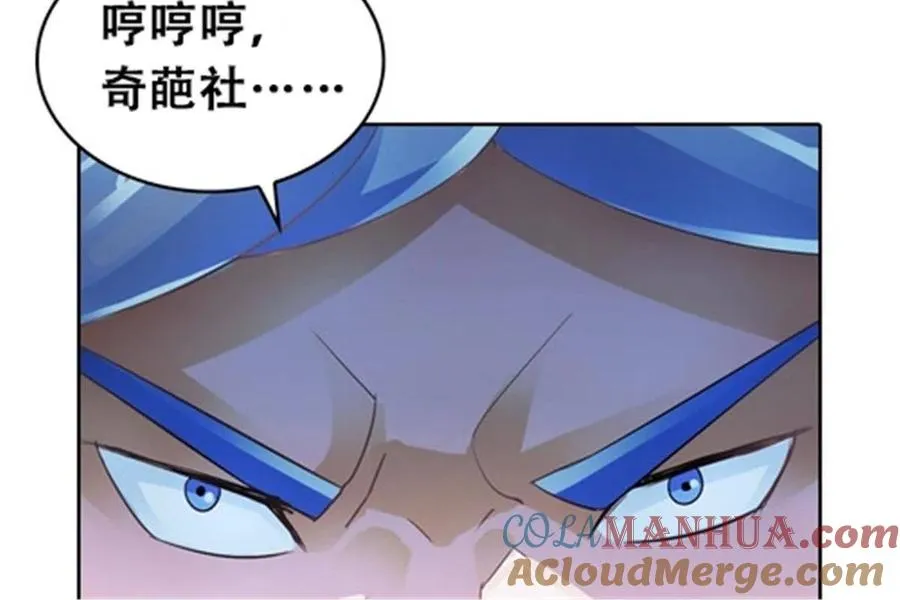 21 第二世界9