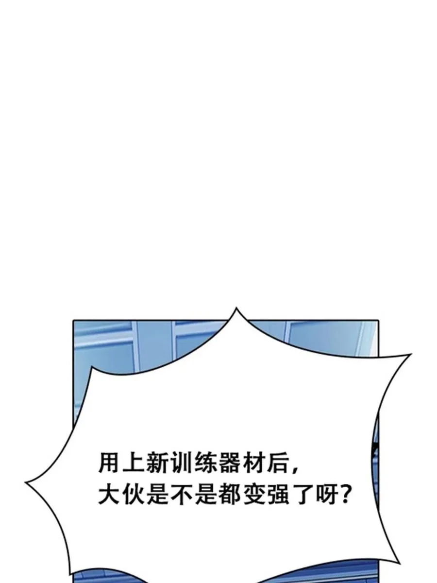32 开局不利2